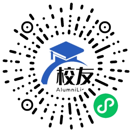 建水县坡头民族中学校友通,校友会