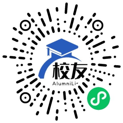 遂宁市中区聚贤乡同盟中学校友通,校友会