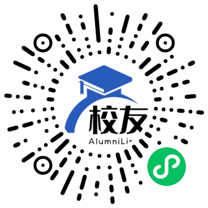 宁波中学校友通,校友会