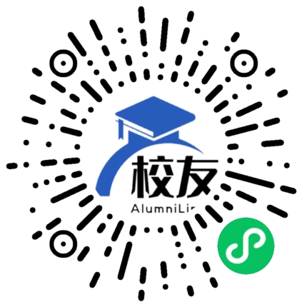 四川西南航空职业学院校友通,校友会