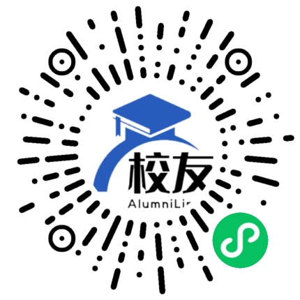 阳泉市郊区第一中学校友通,校友会