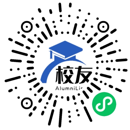 徐州幼儿师范高等专科学校校友通,校友会