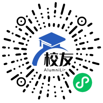 辽宁生态工程职业学院校友通,校友会