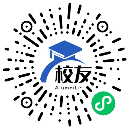 会泽县迤车镇中学校友通,校友会