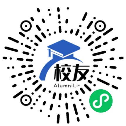 福建农林大学附属中学校友通,校友会