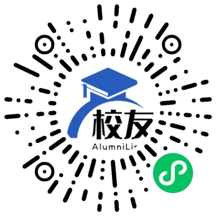 西宁市城北区山川学校校友通,校友会