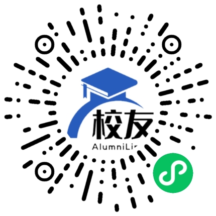 邯郸学院校友通,校友会