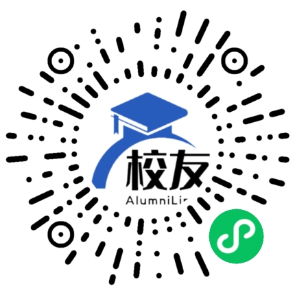 安徽省怀远县燕集中学校友通,校友会