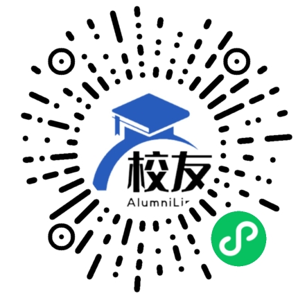 上海市市光学校校友通,校友会