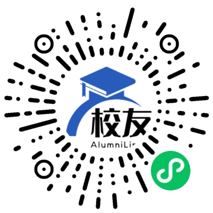 紫金县柏埔镇中学校友通,校友会