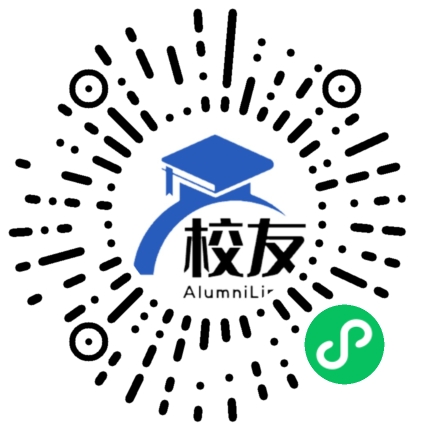 蒙自县搬迁农场中学校友通,校友会