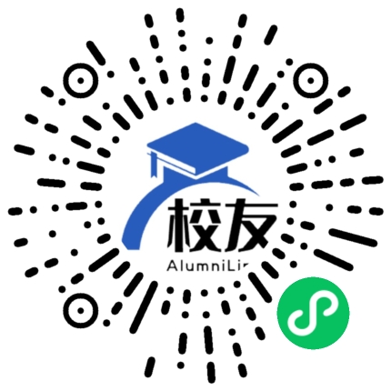 鲁甸县茨院中学校友通，校友会