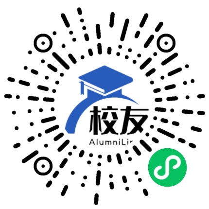 四川省珙县中学校友通,校友会