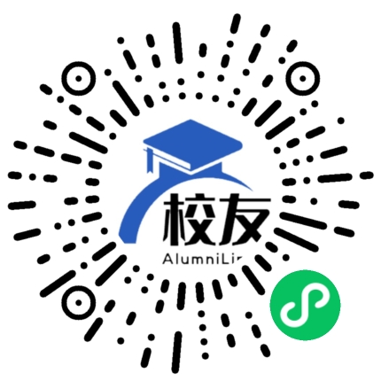 上海市金陵中学校友通,校友会