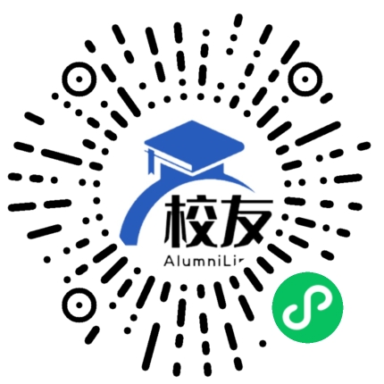 澳门镜湖护理学院校友通,校友会
