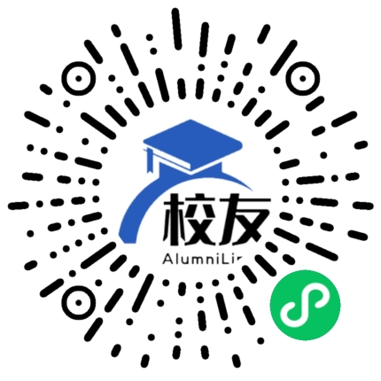 云南省保山市实验中学校友通,校友会