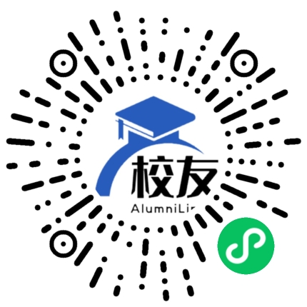东至县昭潭中学校友通,校友会