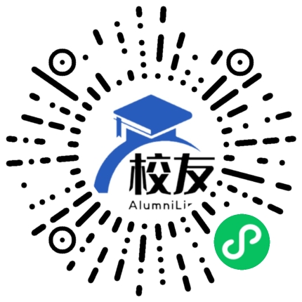 宜春幼儿师范高等专科学校校友通,校友会