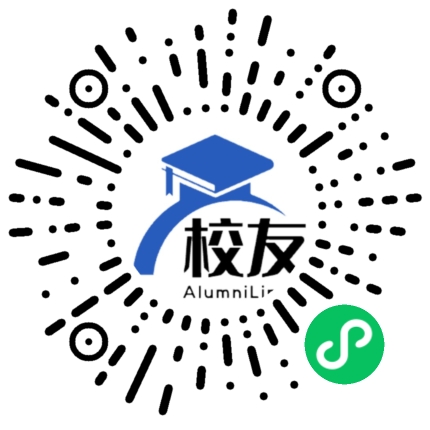 德庆县凤村中学校友通,校友会