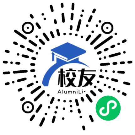 北京培黎职业学院校友通,校友会