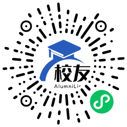 重庆市垫江县第八中学校友通,校友会