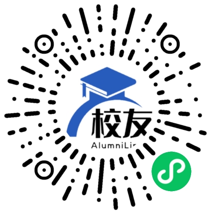 晋中市第一中学校友通，校友会