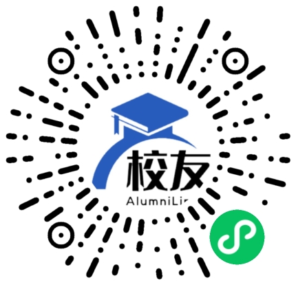 阜康市一中校友通,校友会