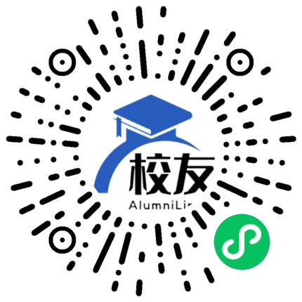 都江堰市玉堂镇中学校友通,校友会