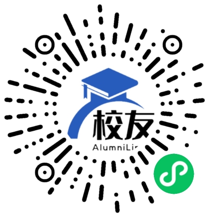 重庆市北碚区华光中学校友通,校友会