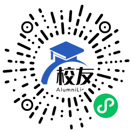 张家港高级中学校友通,校友会