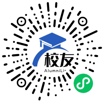 佛山市张槎中学校友通,校友会