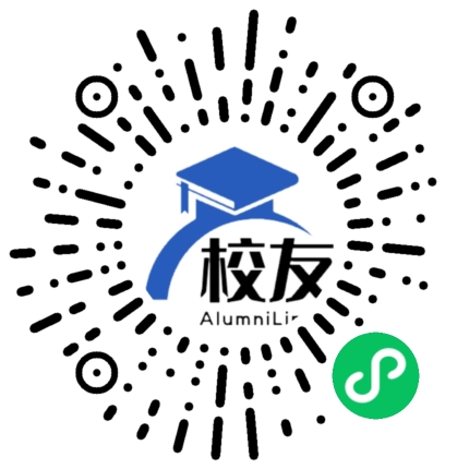 江西师范高等专科学校校友通,校友会