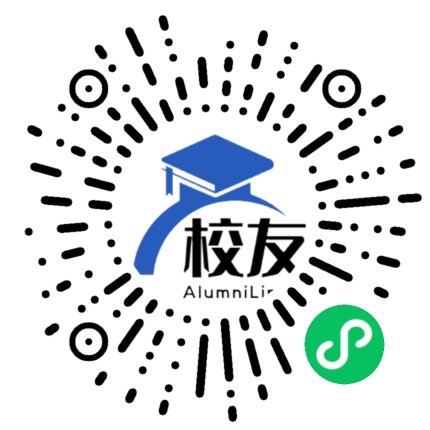 沈阳航空航天大学校友通,校友会