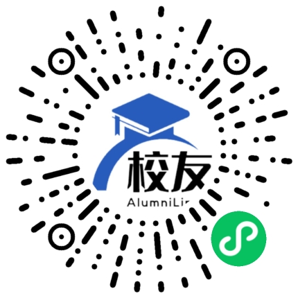 瑞丽市第一民族中学校友通,校友会