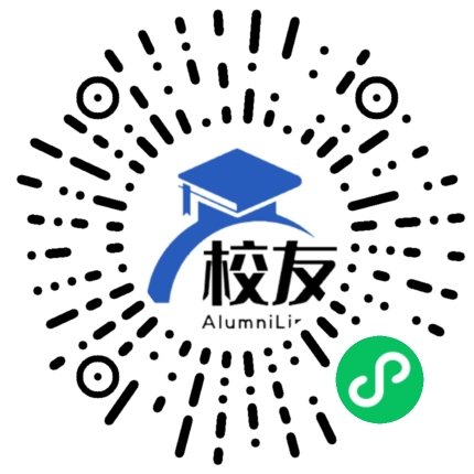 珠海市唐家中学校友通,校友会