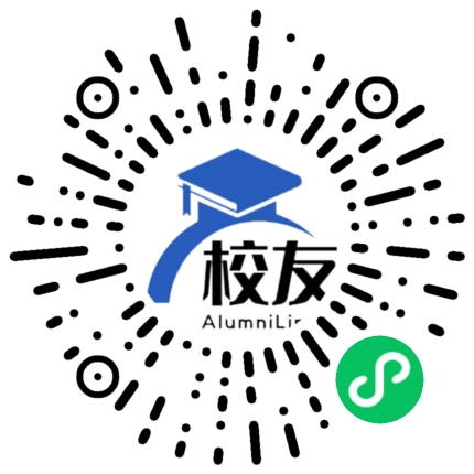 应县四中校友通,校友会