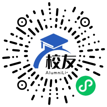 福清市龙翔中英文学校校友通,校友会