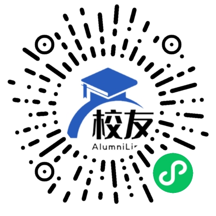 辽宁现代服务职业技术学院校友通,校友会