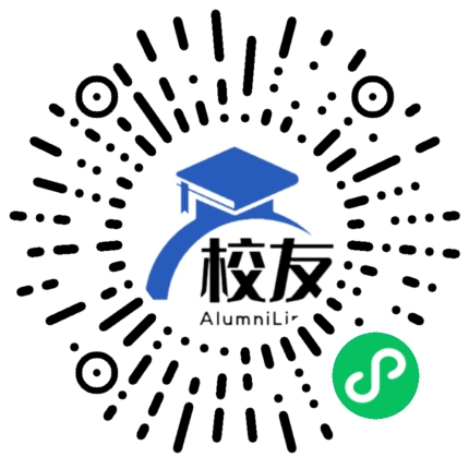 四川航天职业技术学院校友通,校友会