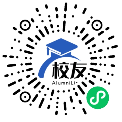 兴仁县大山乡大山中学校友通,校友会