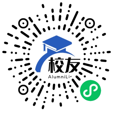 四川省都江堰中学校友通,校友会
