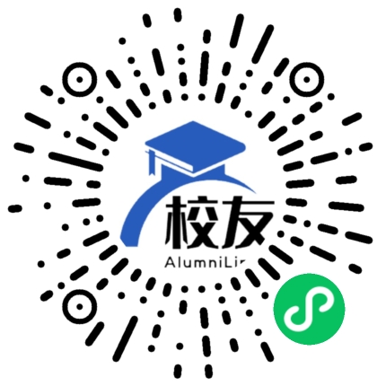 大连大学校友通,校友会
