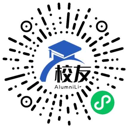 遂宁市市中区东禅中学校友通,校友会