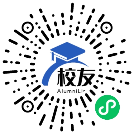 北京市老山中学校友通,校友会