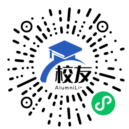 甘肃省皋兰县第二中学校友通,校友会