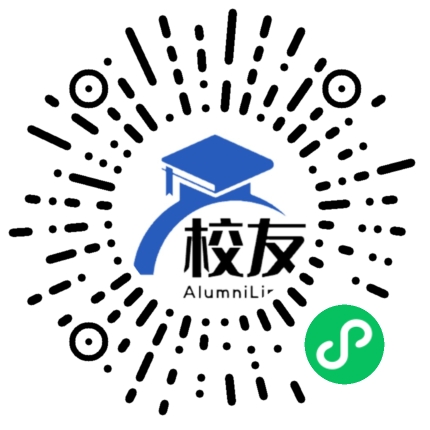 太谷县金谷中学校友通,校友会