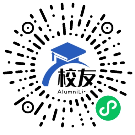 德昌县宽裕乡中学校友通,校友会