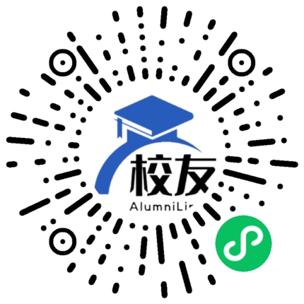 元阳县攀枝花中学校友通,校友会
