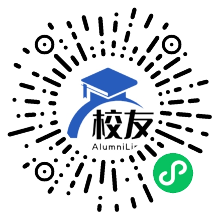 深圳市宝安区开元实验中学校友通,校友会