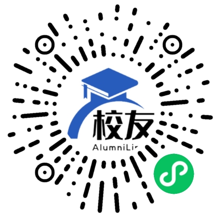宁波效实中学校友通,校友会